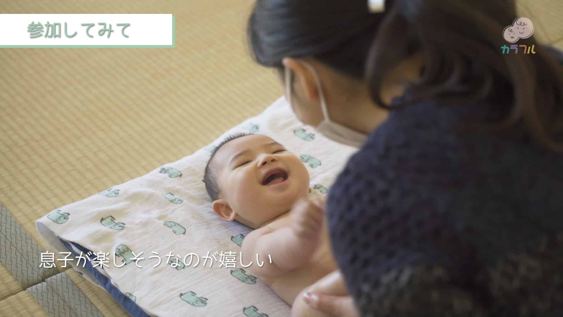 プロモーション動画のサムネイル