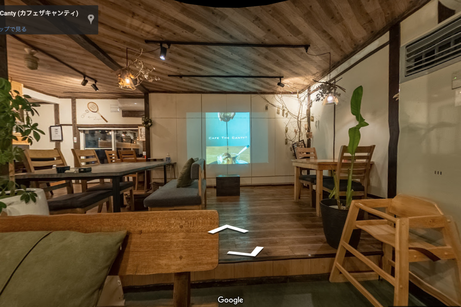 Googleインドアビュー　仙台　カフェ