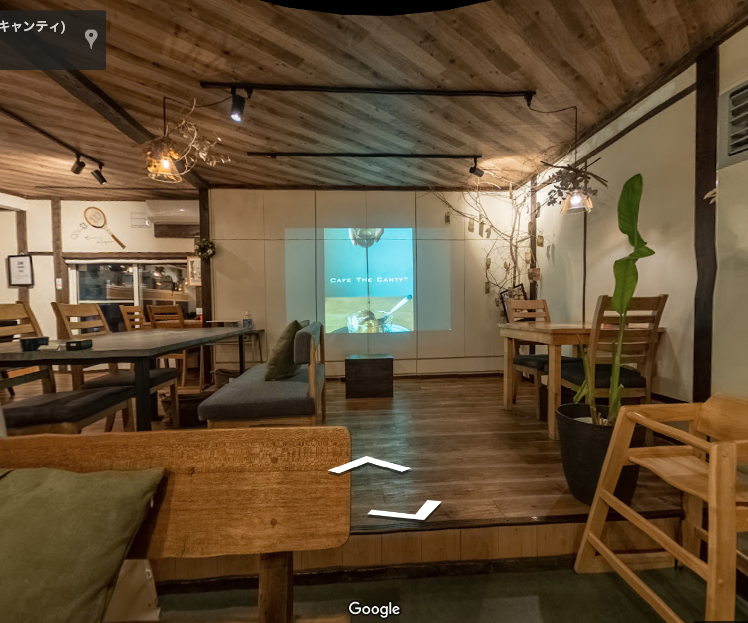 Googleインドアビュー　仙台　カフェ